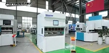 INOVANCE System Factory Direct Sales Pure Electric Bending Machine