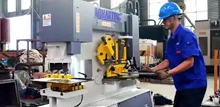 Combined Punching And Shearing Machine