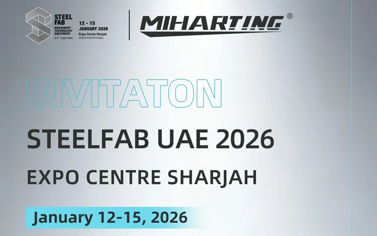 SteelFab | Expo Centre Sharjah - UAE 2026